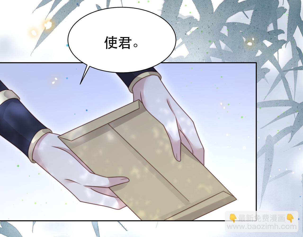 第57话 落子无悔57