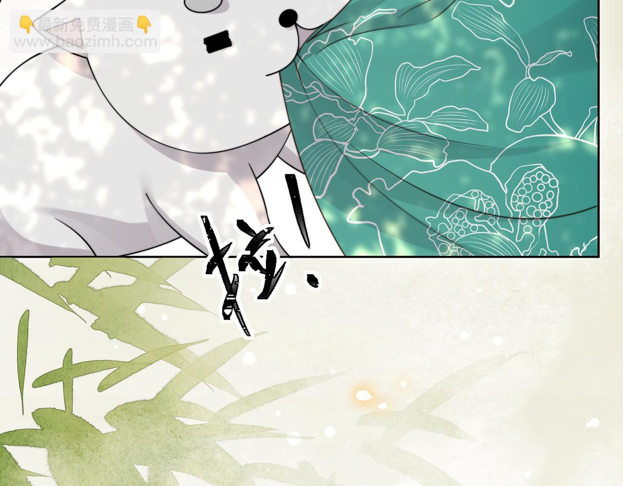 第57话 落子无悔72