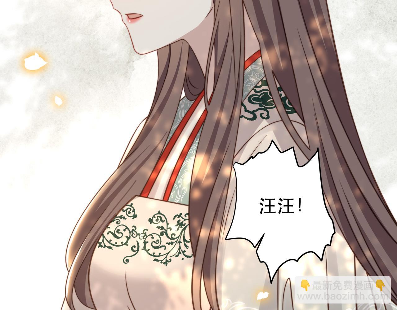 第57话 落子无悔79