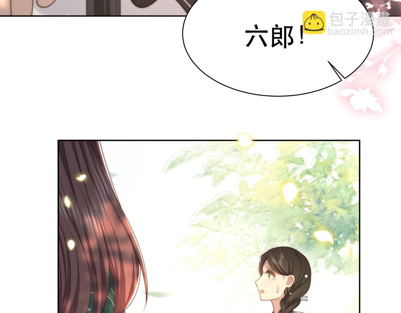 第58话 萧干的秘密104