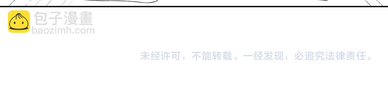 第58话 萧干的秘密116