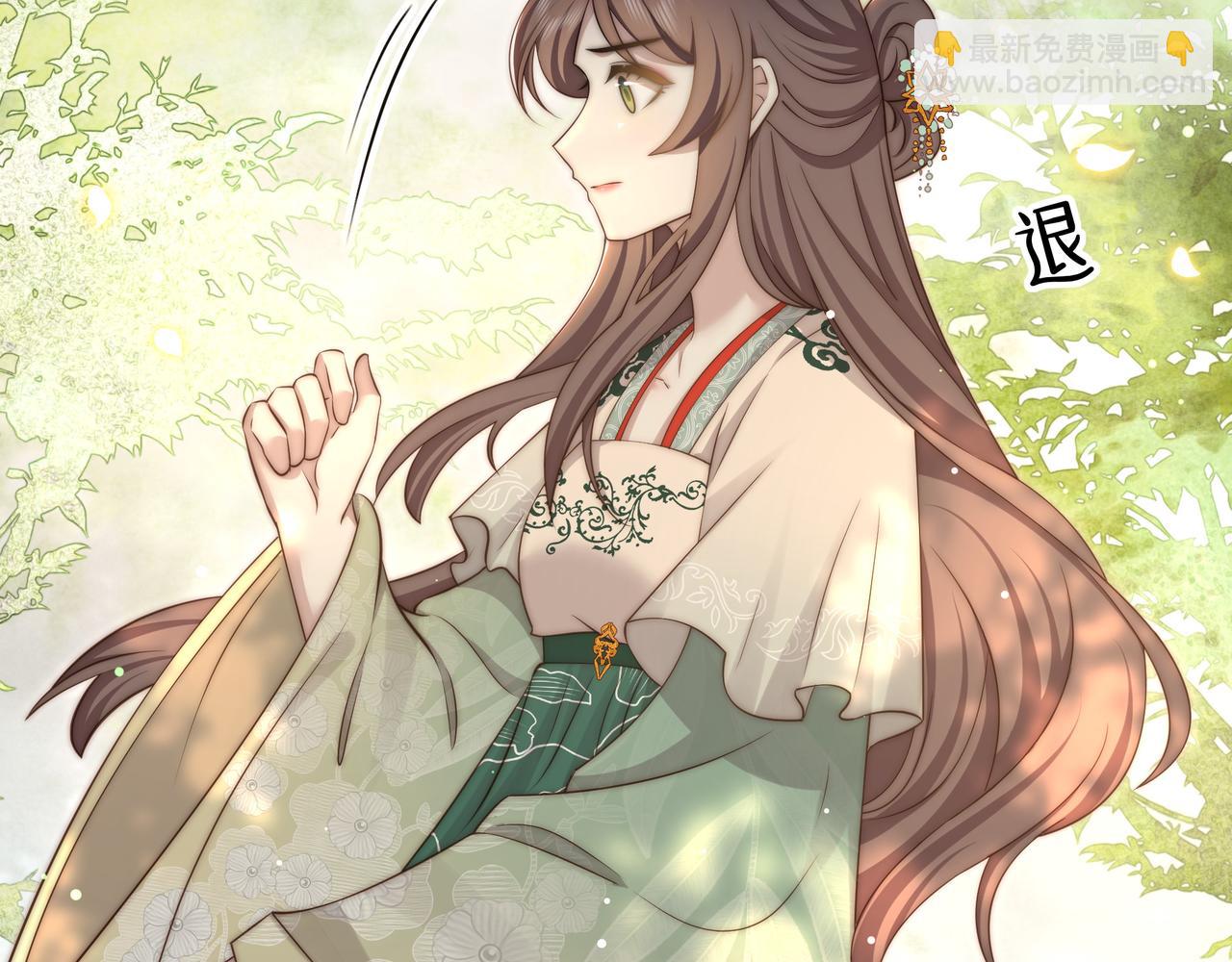 第58话 萧干的秘密14