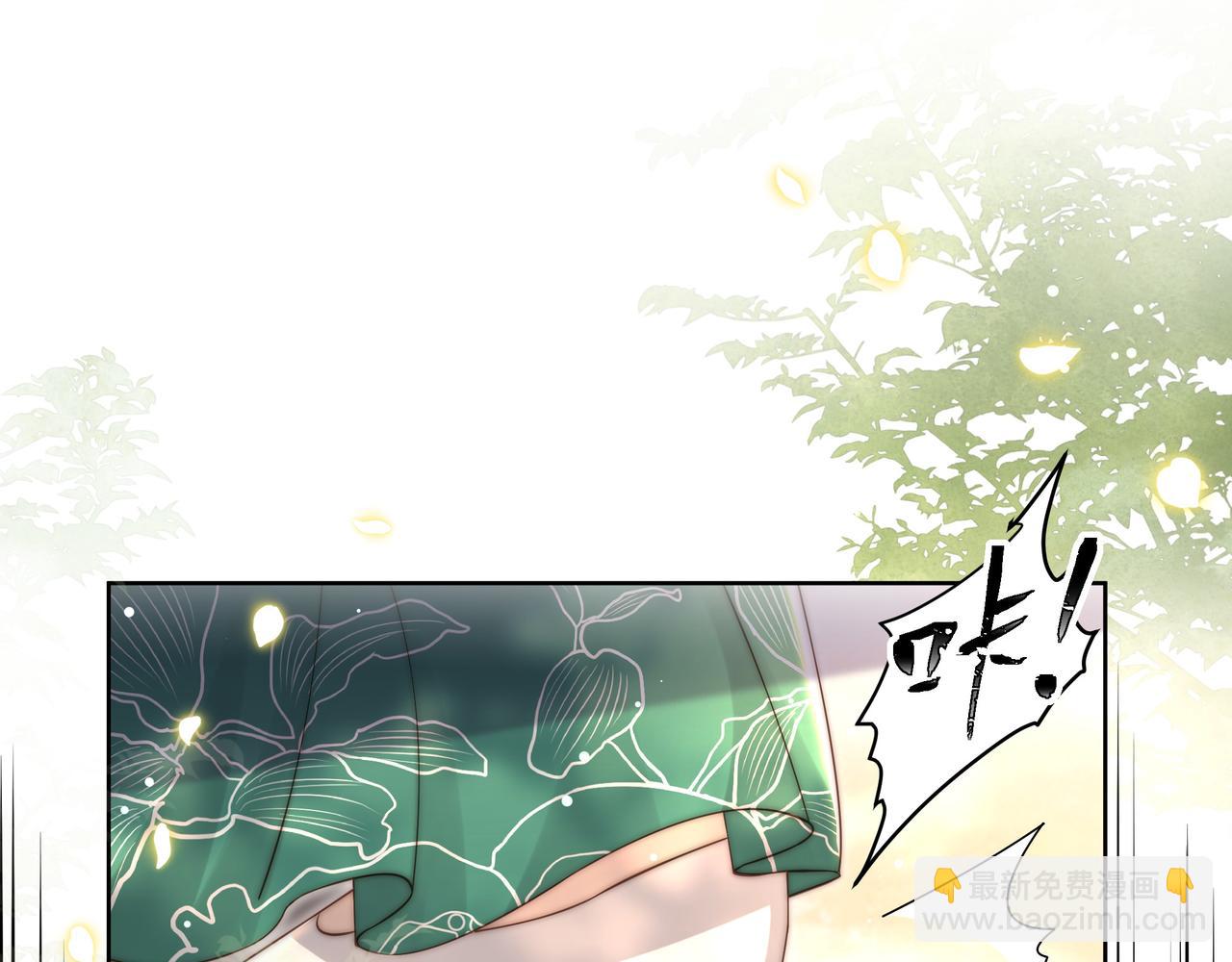 第58话 萧干的秘密17