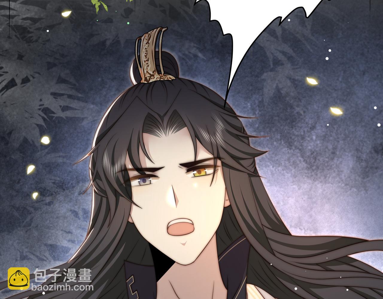 第58话 萧干的秘密19