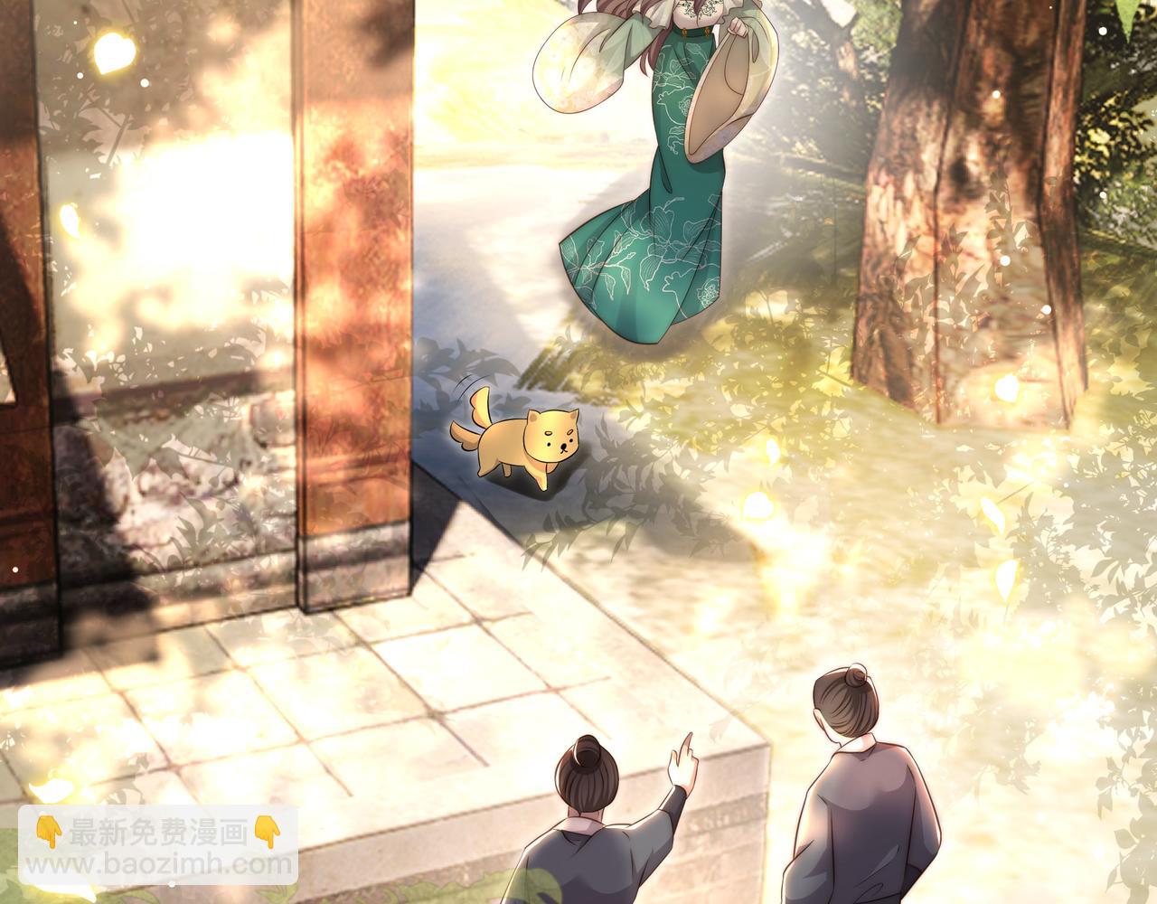 第58话 萧干的秘密22