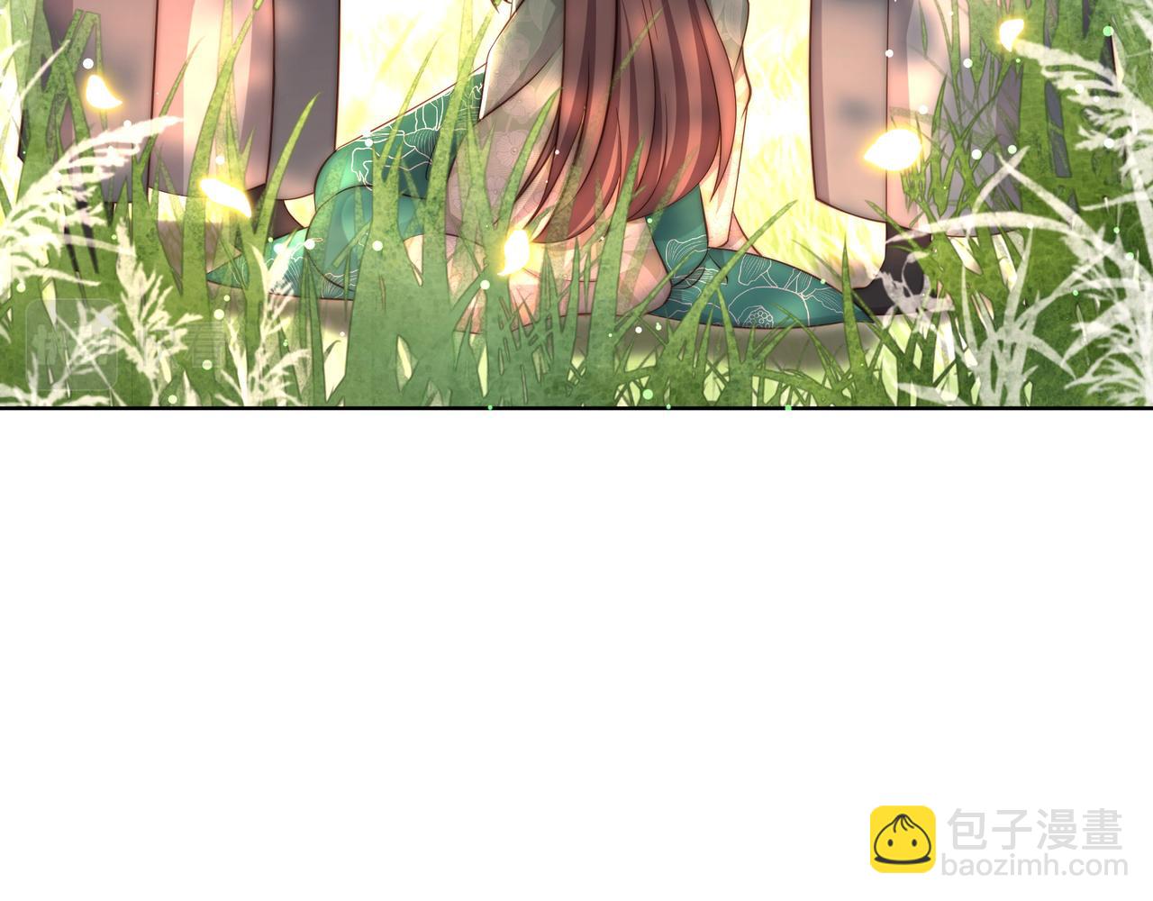 第58话 萧干的秘密28