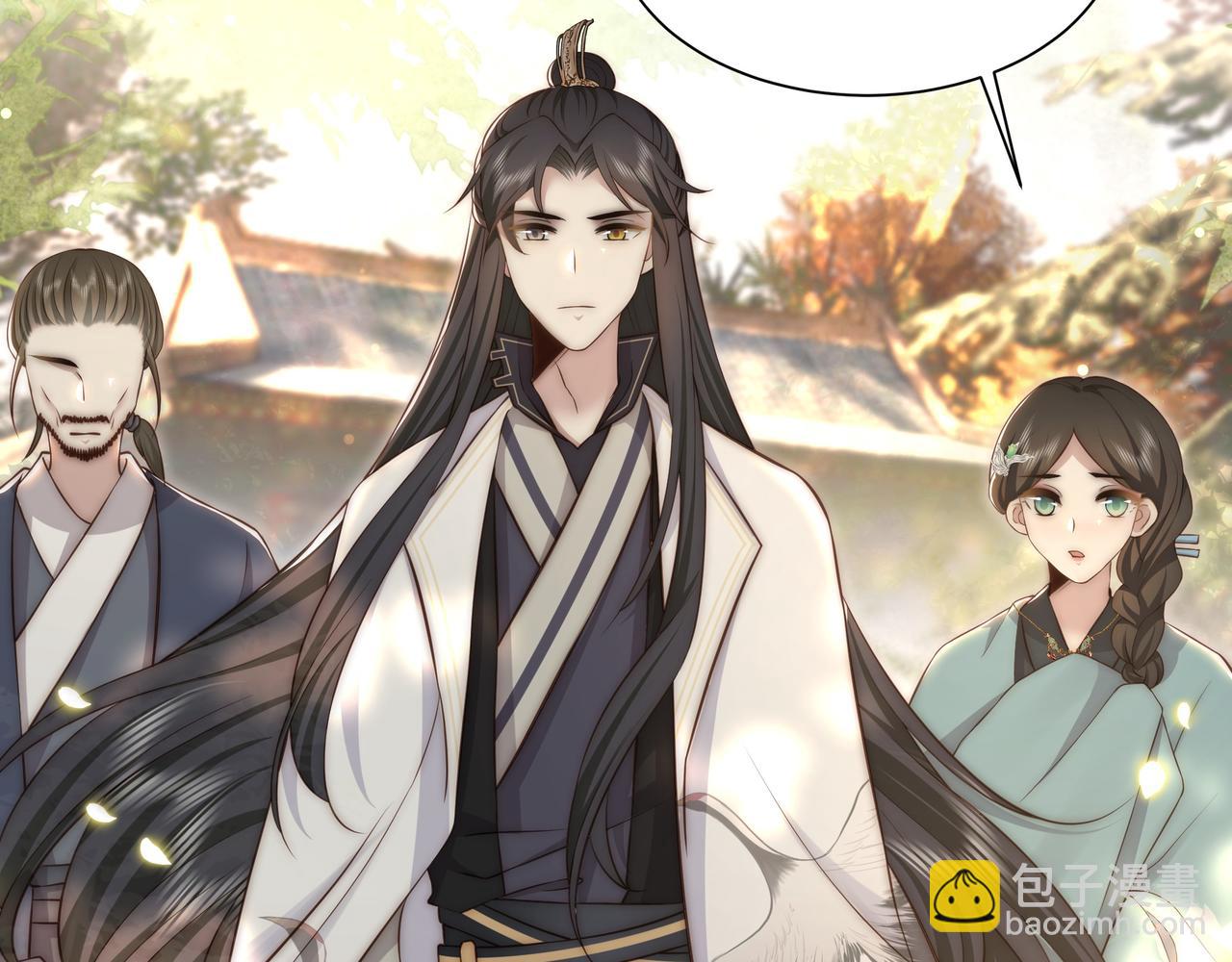 第58话 萧干的秘密32