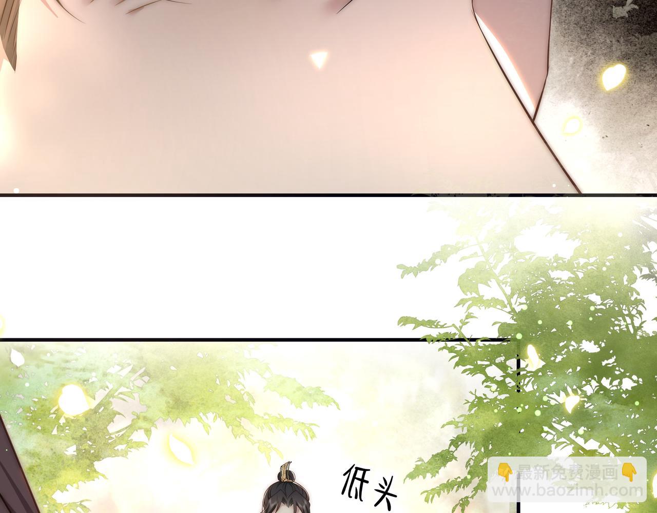 第58话 萧干的秘密37