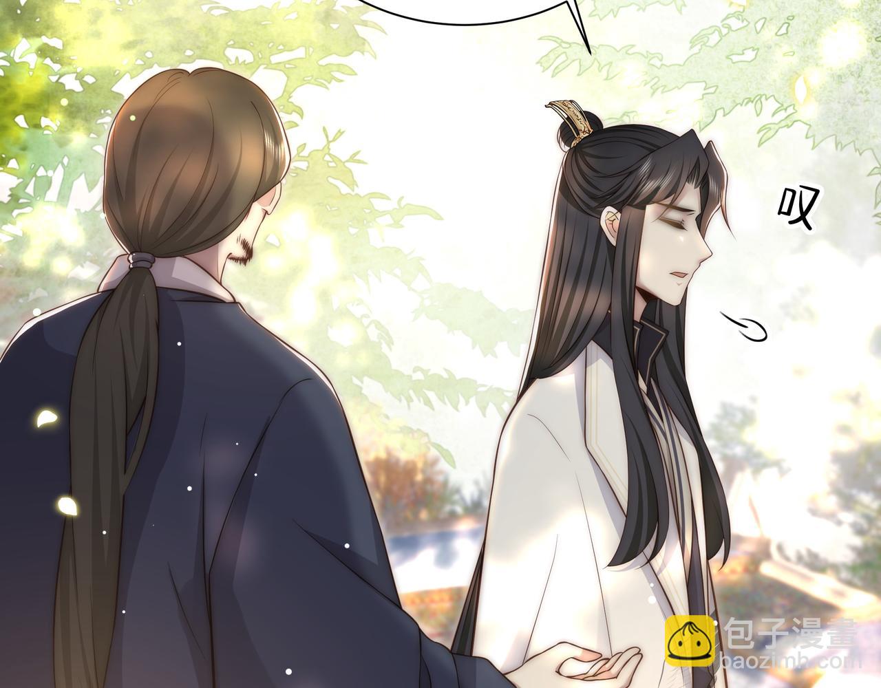 第58话 萧干的秘密40