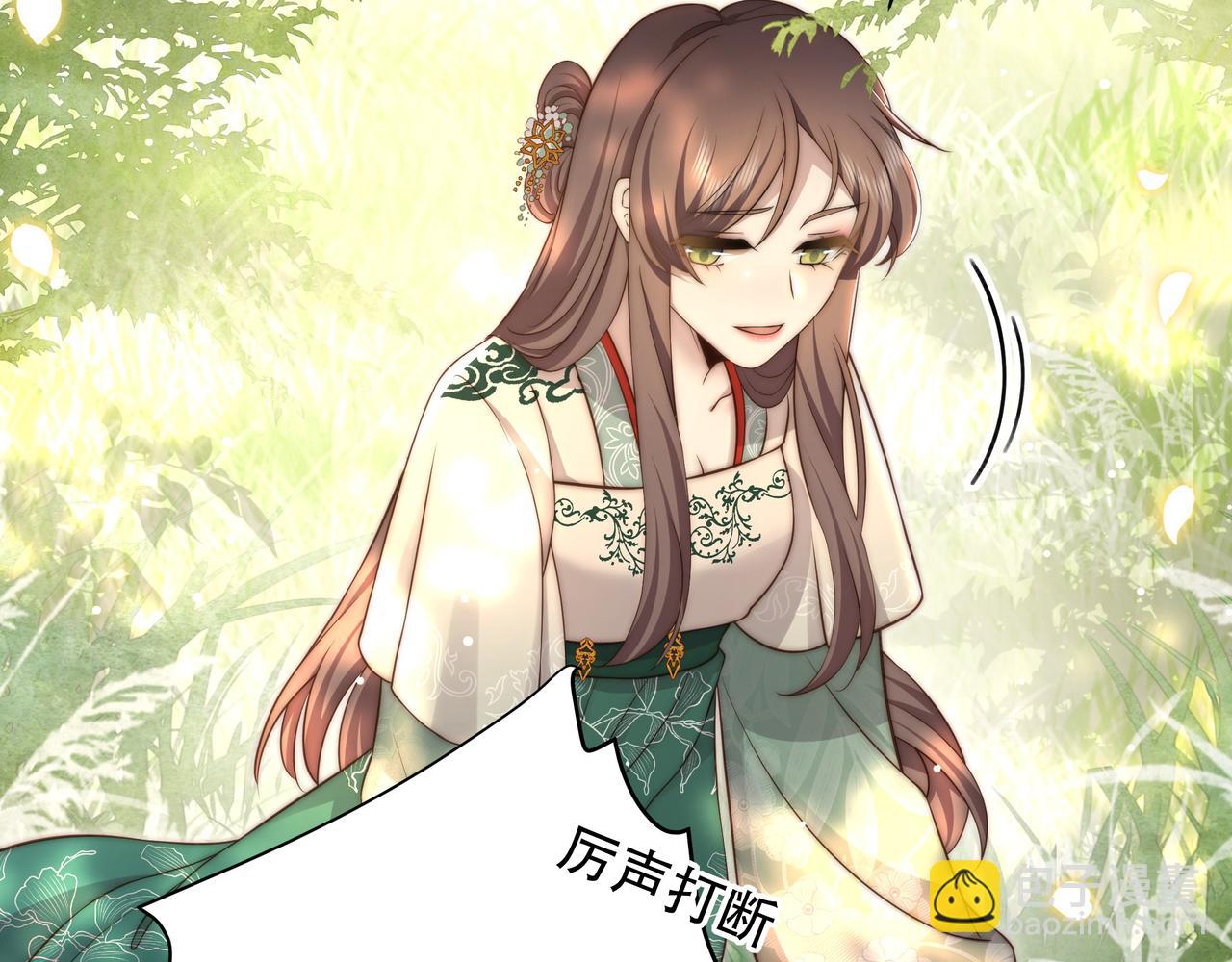第58话 萧干的秘密44