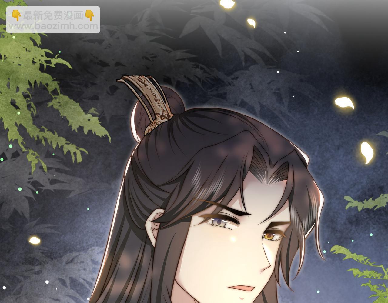 第58话 萧干的秘密51