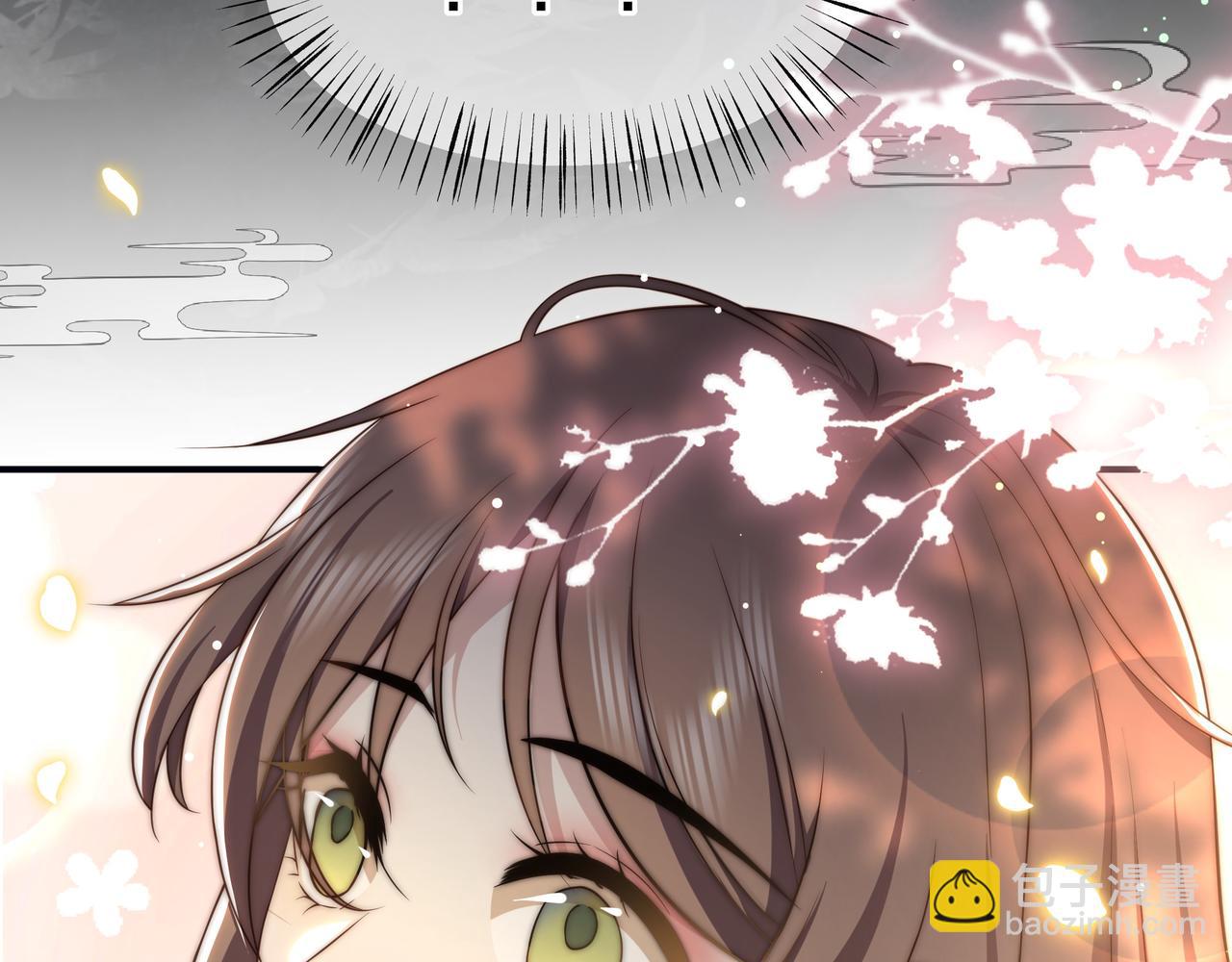 第58话 萧干的秘密54