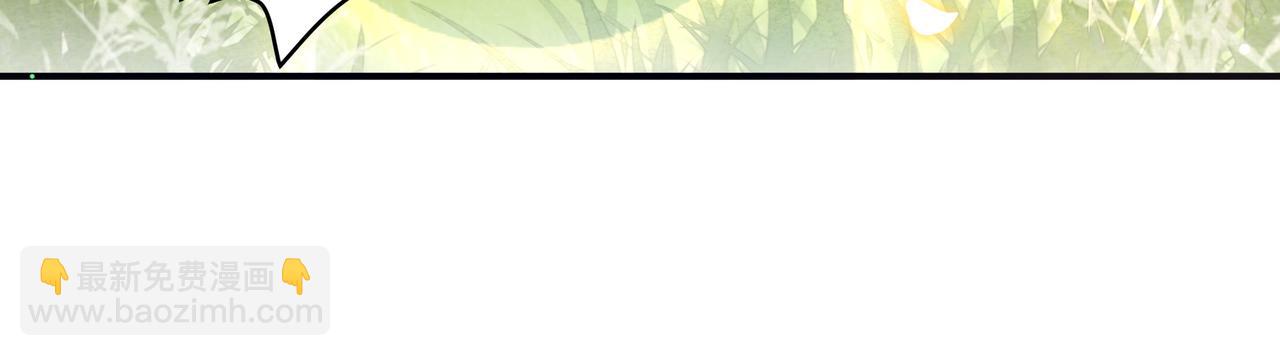 第58话 萧干的秘密58