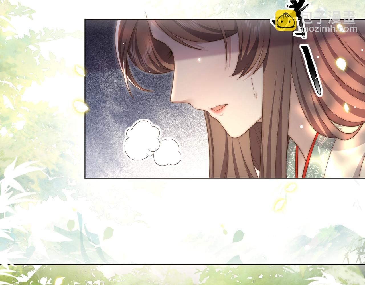 第58话 萧干的秘密71