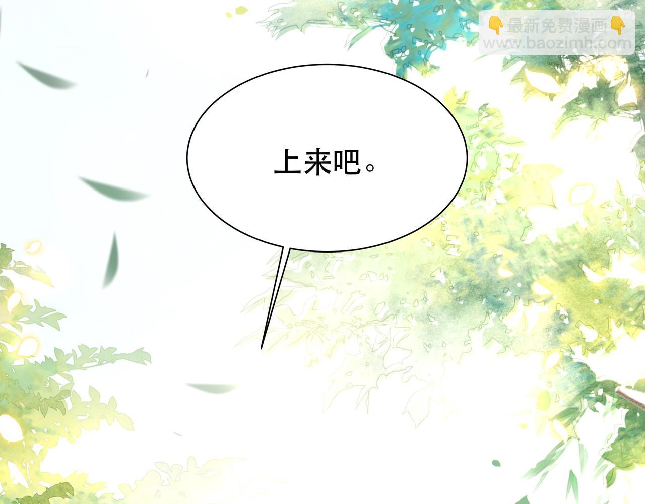 第58话 萧干的秘密74