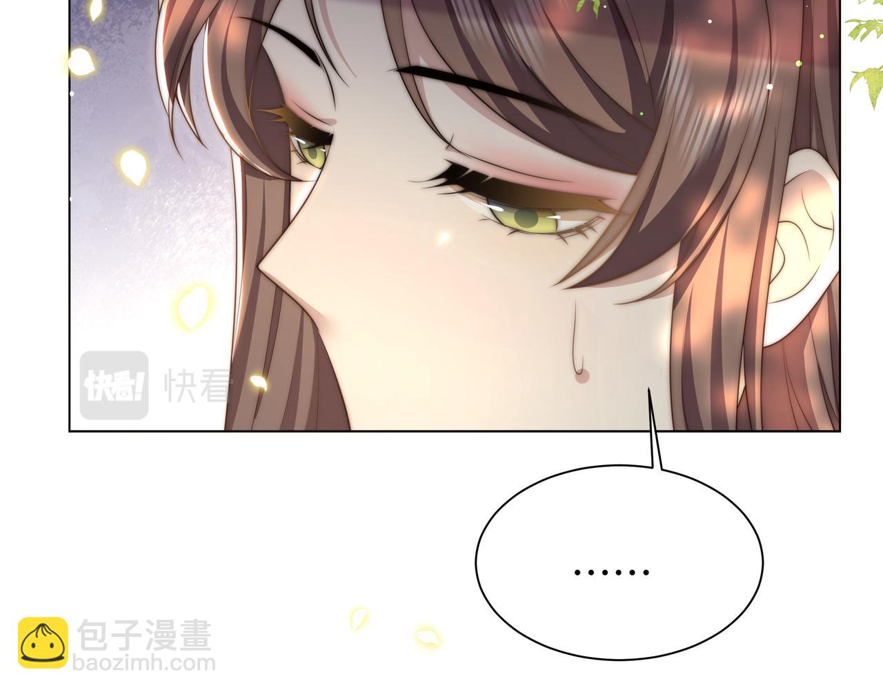 第58话 萧干的秘密77