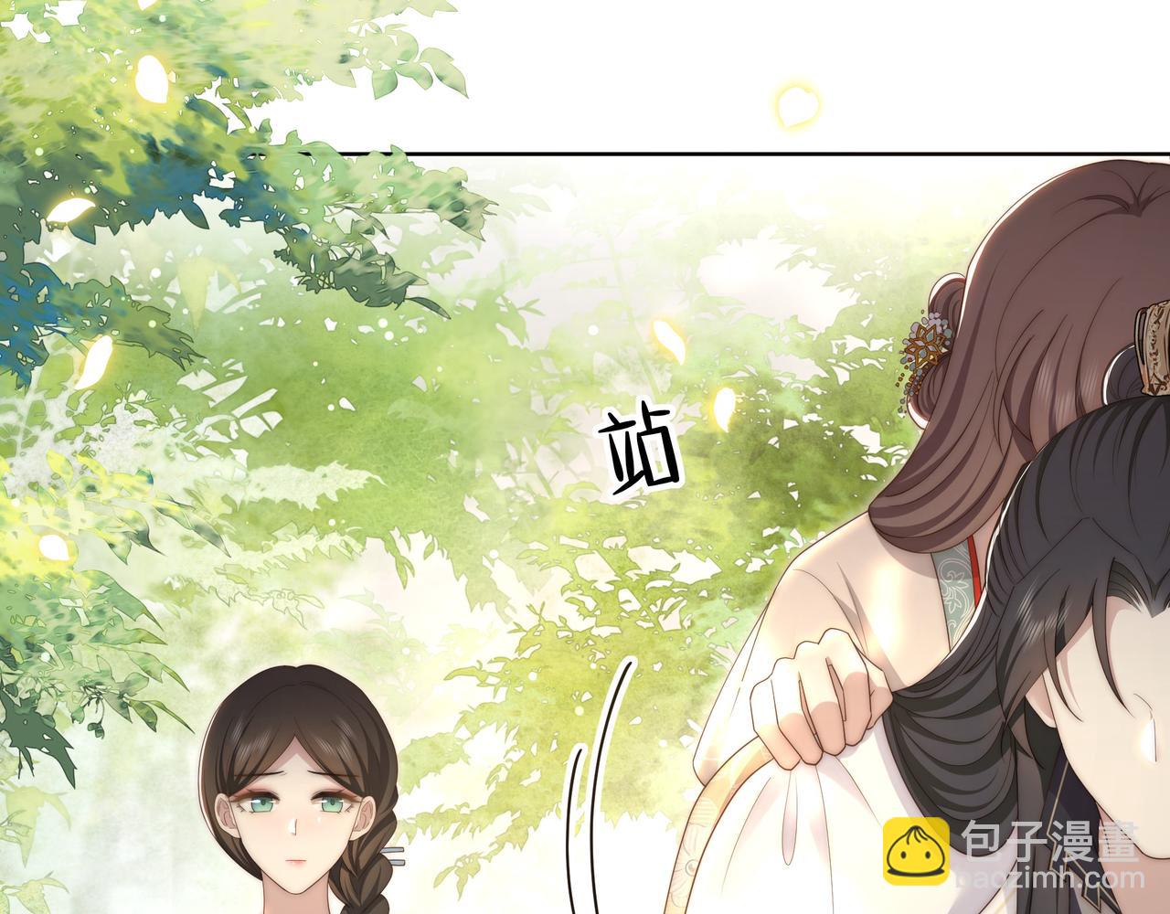 第58话 萧干的秘密81