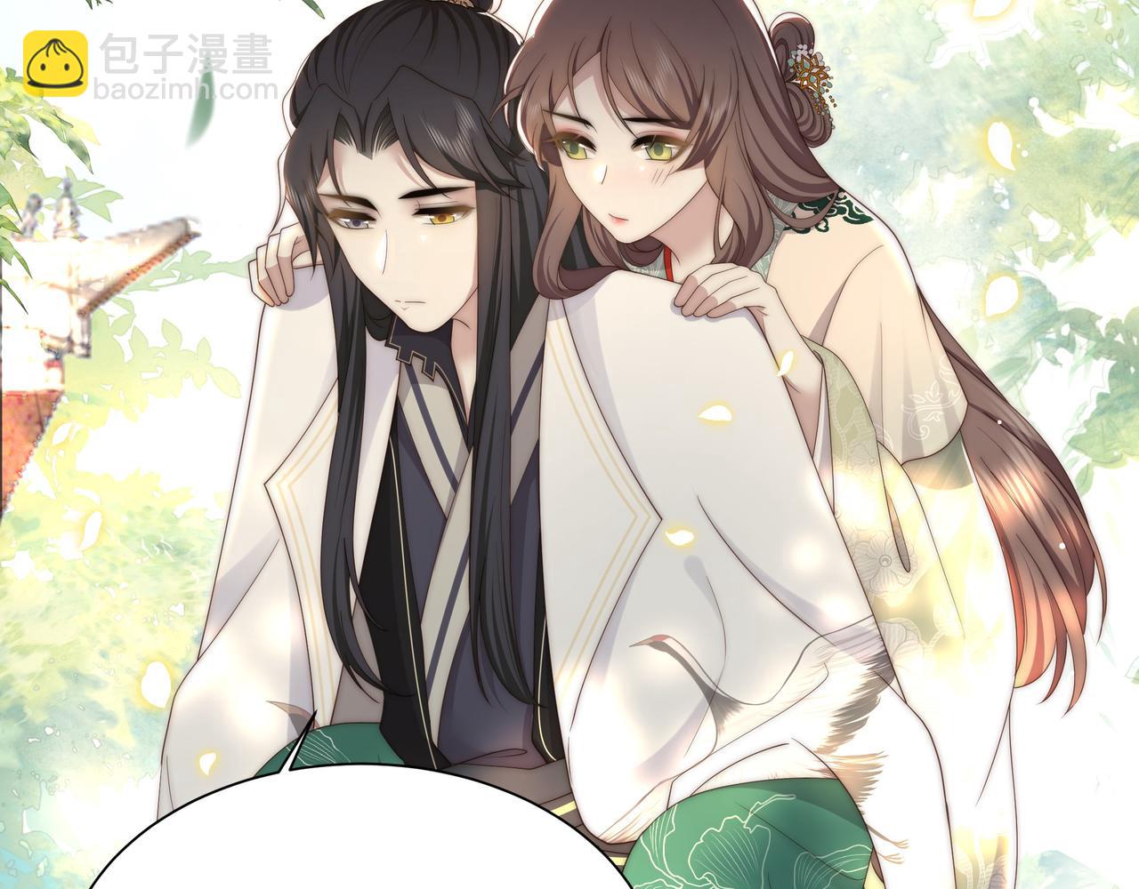 第58话 萧干的秘密84