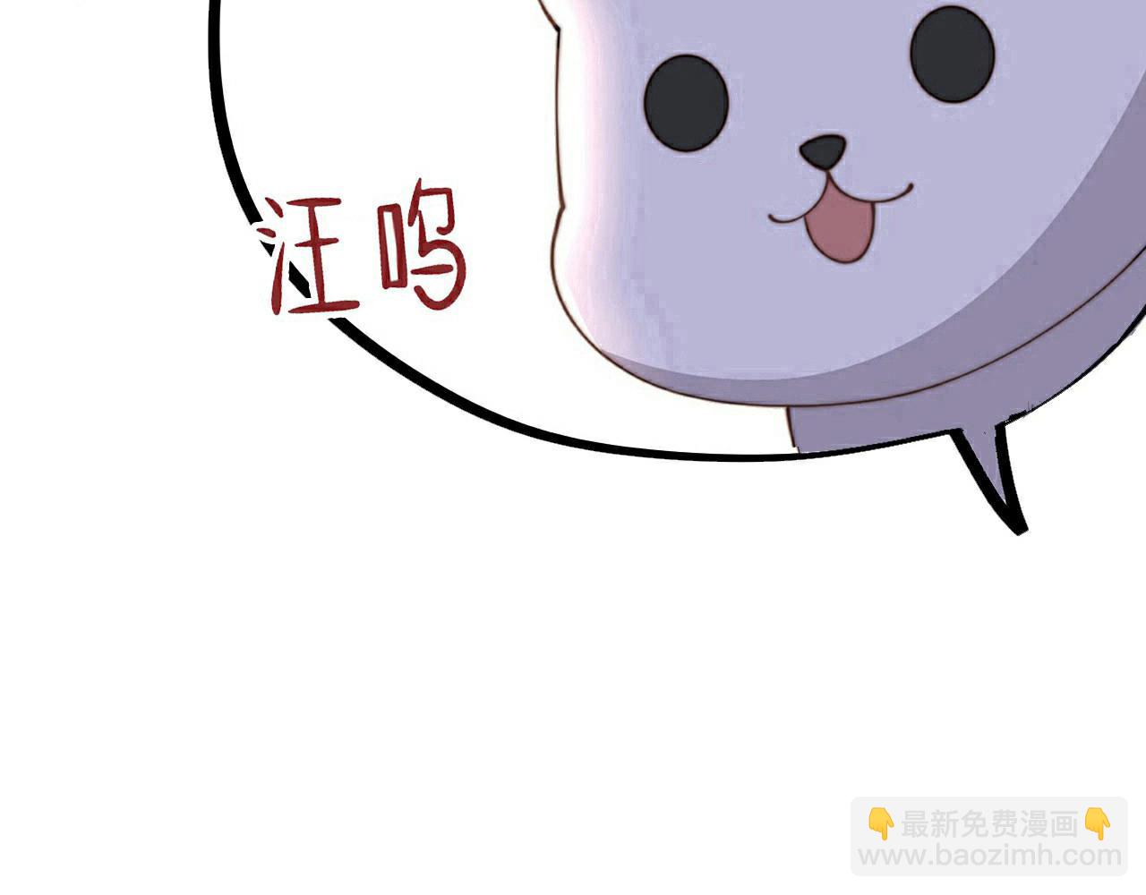 第59话 以吻诉情111