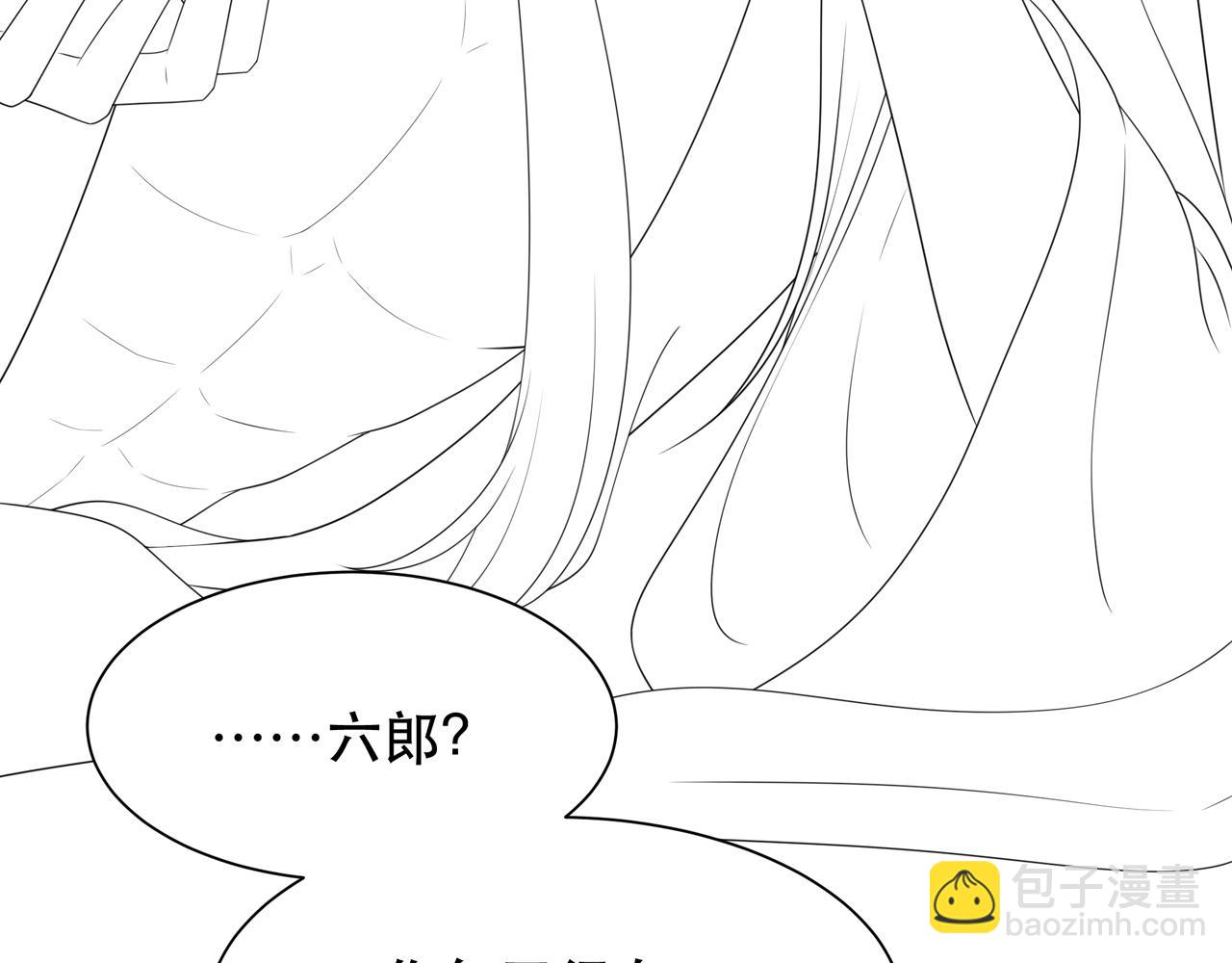 第59话 以吻诉情114