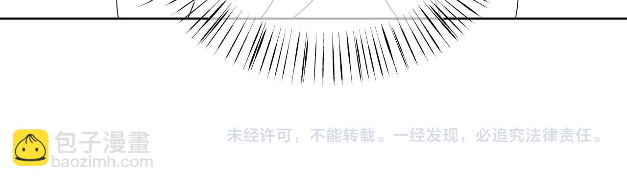 第59话 以吻诉情117