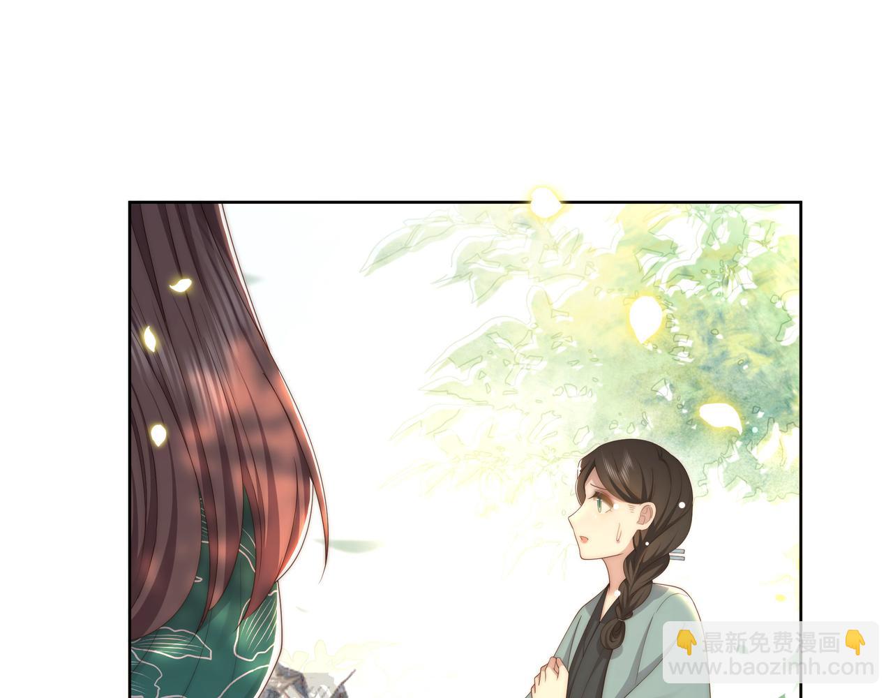 第59话 以吻诉情4