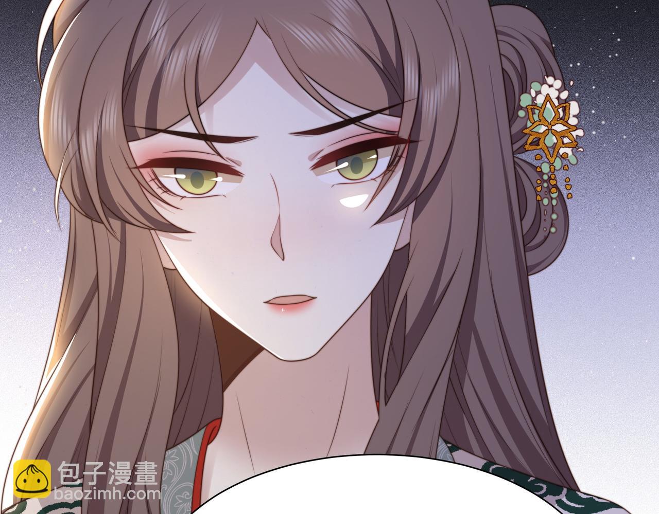 第59话 以吻诉情59