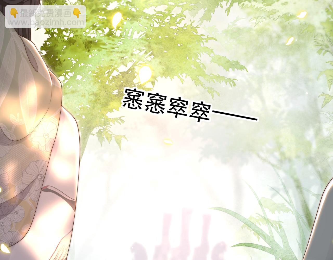 第59话 以吻诉情6