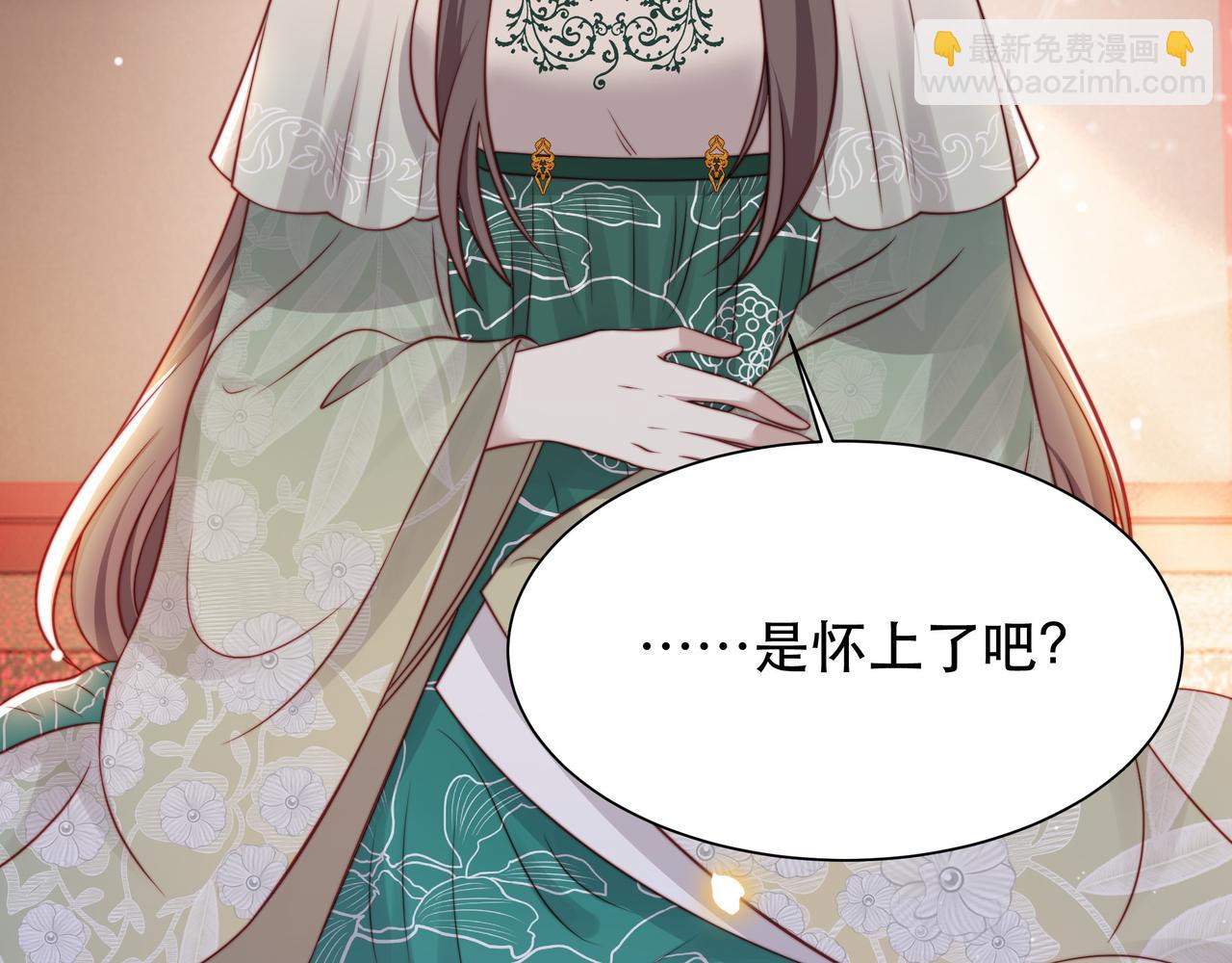 第59话 以吻诉情72