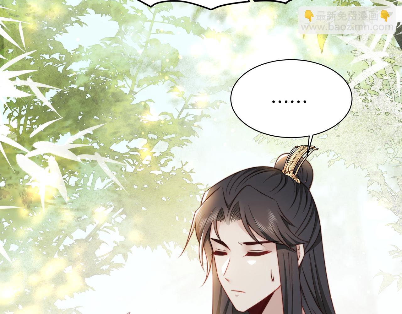 第59话 以吻诉情77