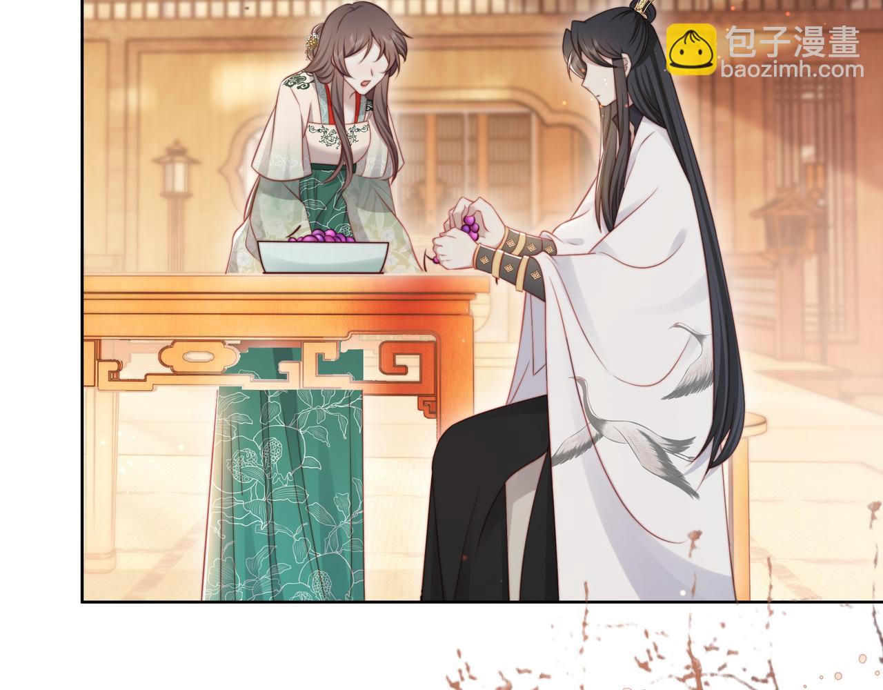 第59话 以吻诉情82