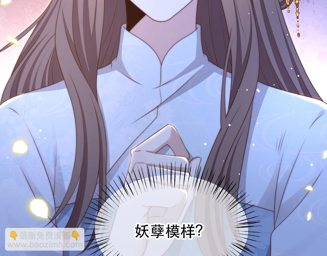 第60话 旖旎117
