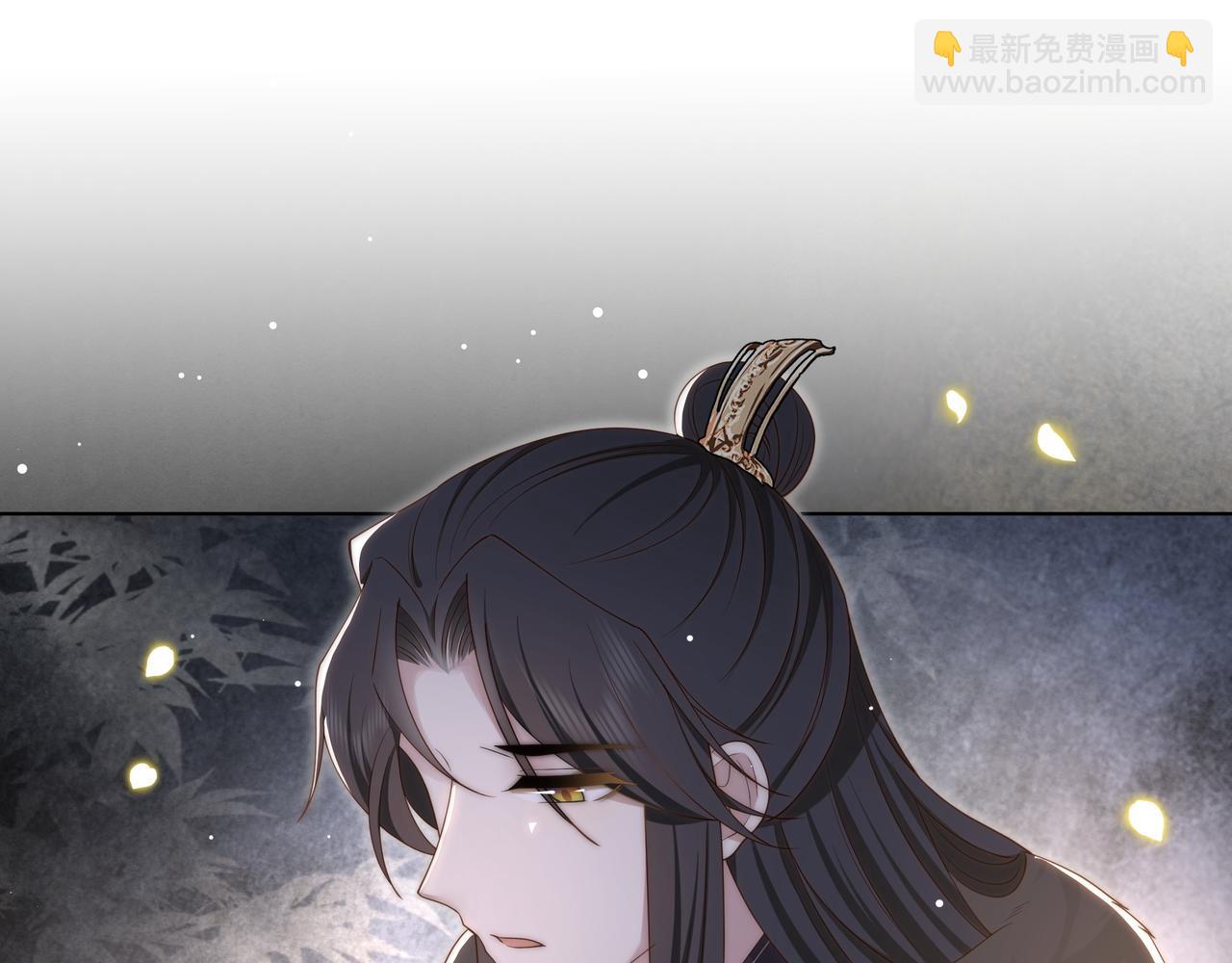 第64话 逾越之举！106