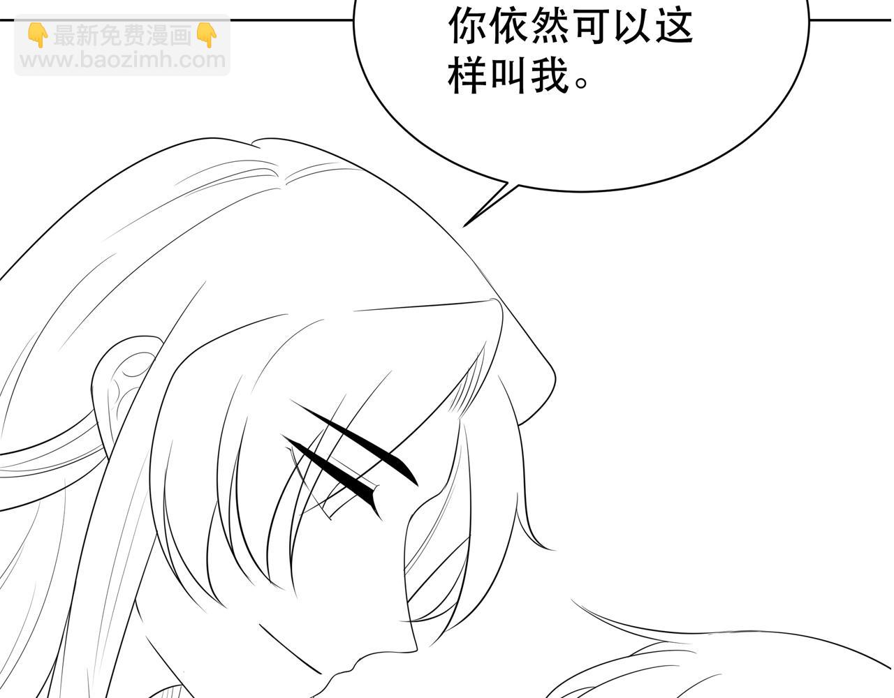 第64话 逾越之举！120