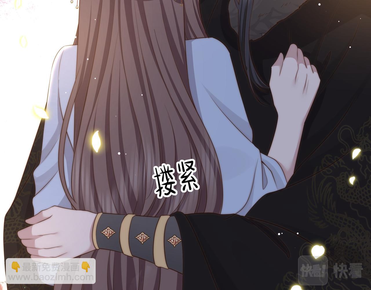 第64话 逾越之举！15