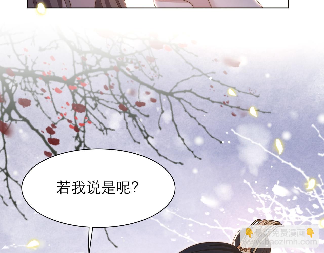 第64话 逾越之举！19