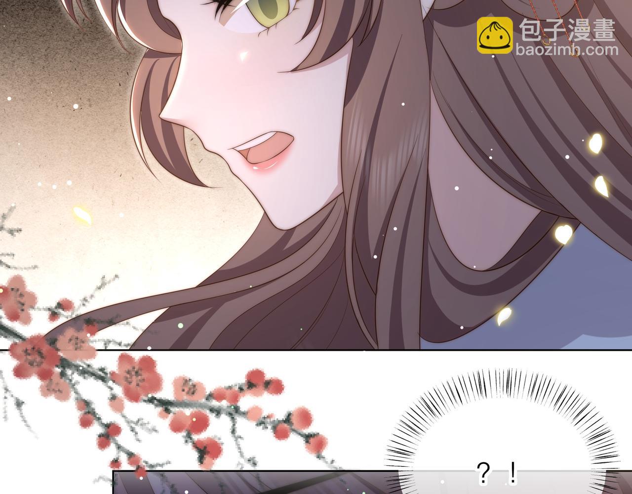 第64话 逾越之举！34
