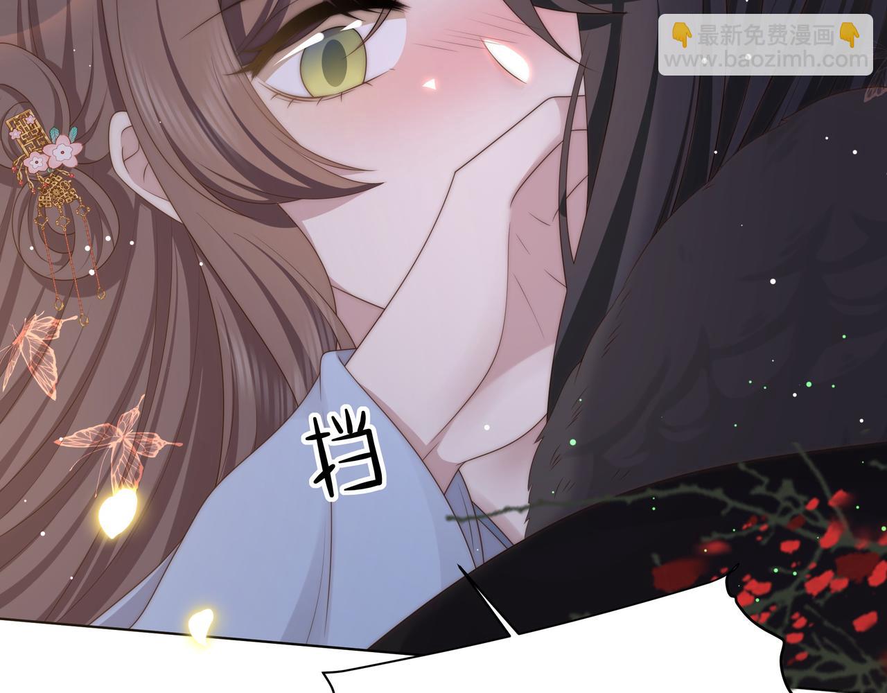 第64话 逾越之举！40
