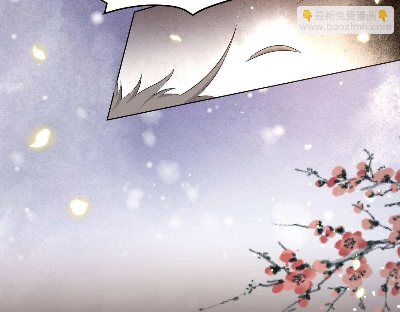 第64话 逾越之举！49