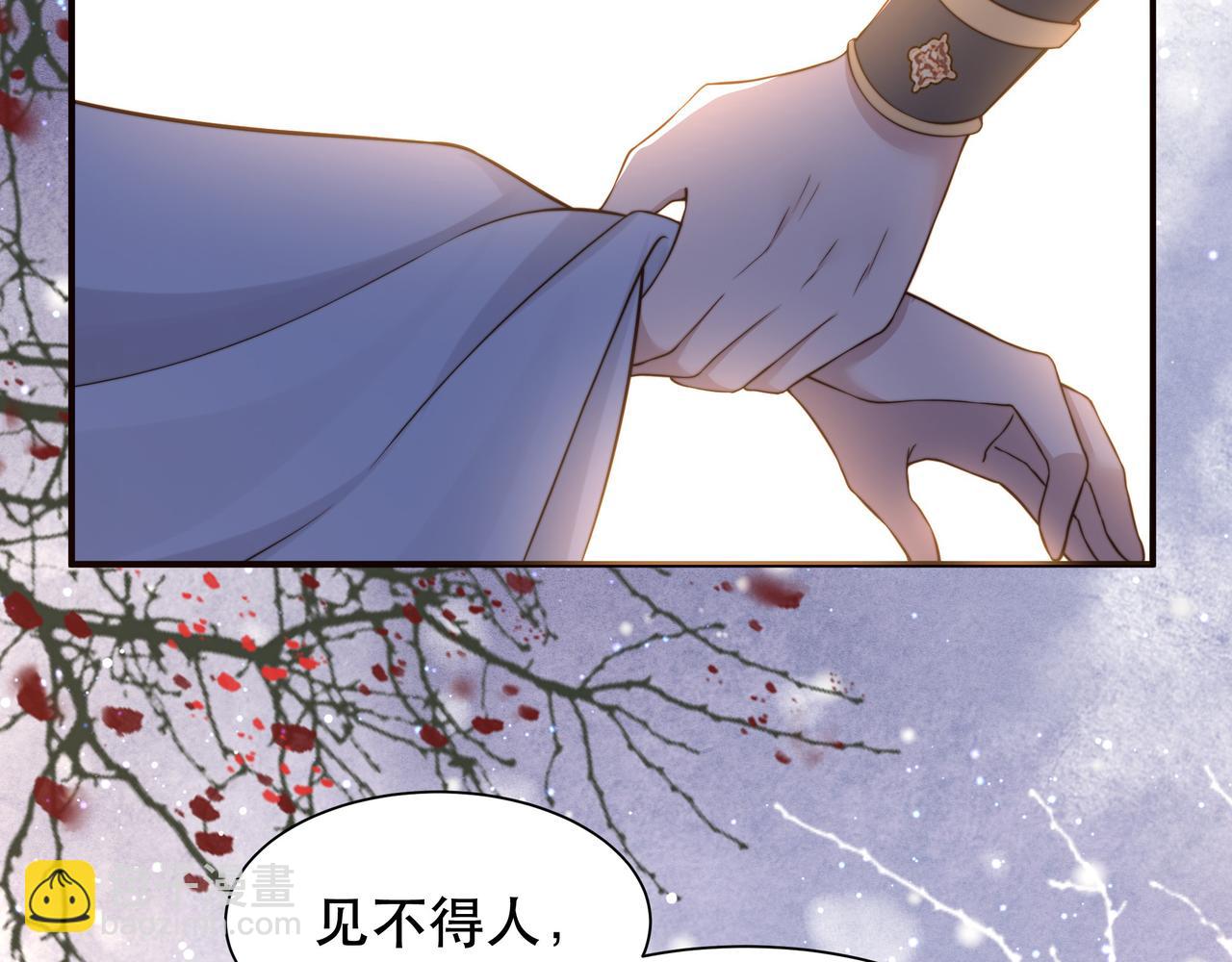 第64话 逾越之举！5