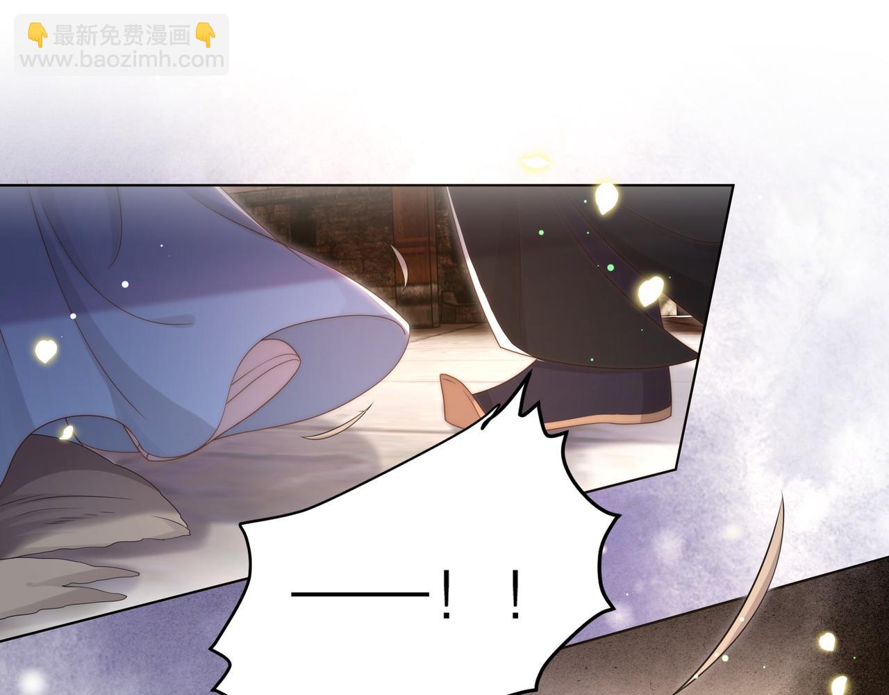第64话 逾越之举！52