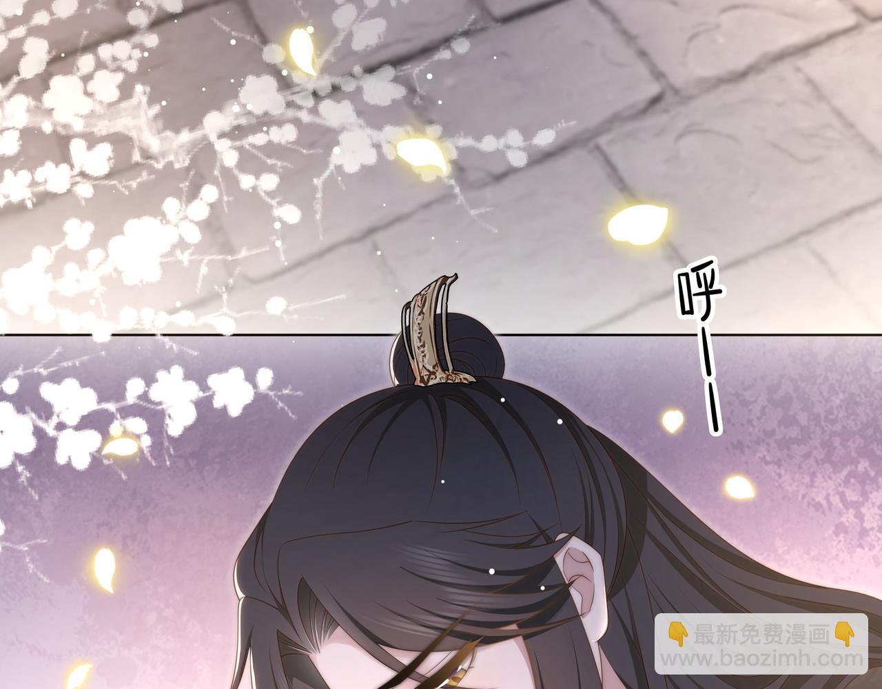 第64话 逾越之举！56