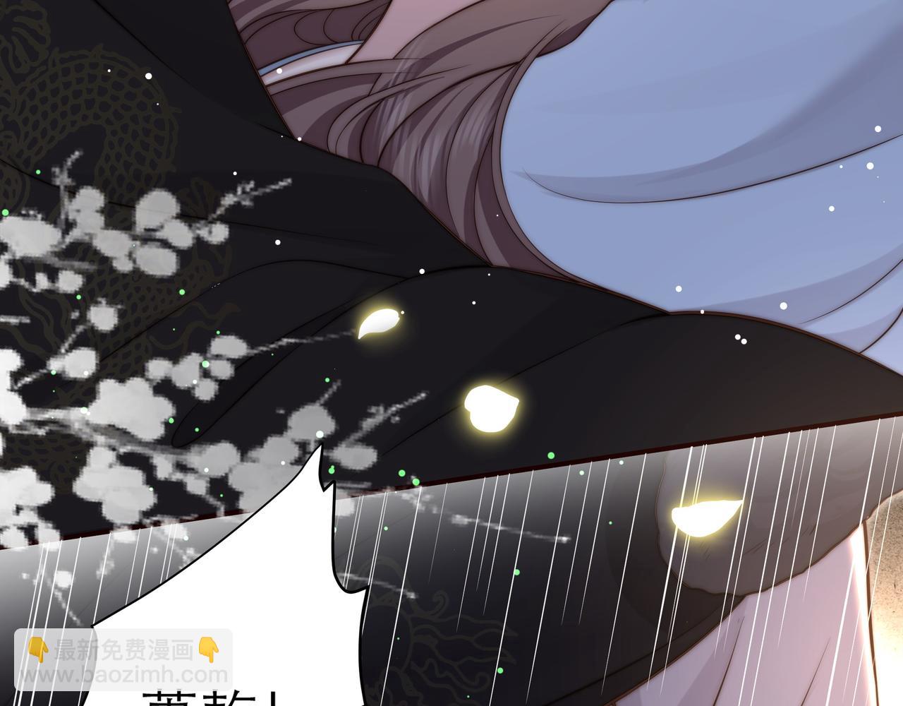 第64话 逾越之举！73