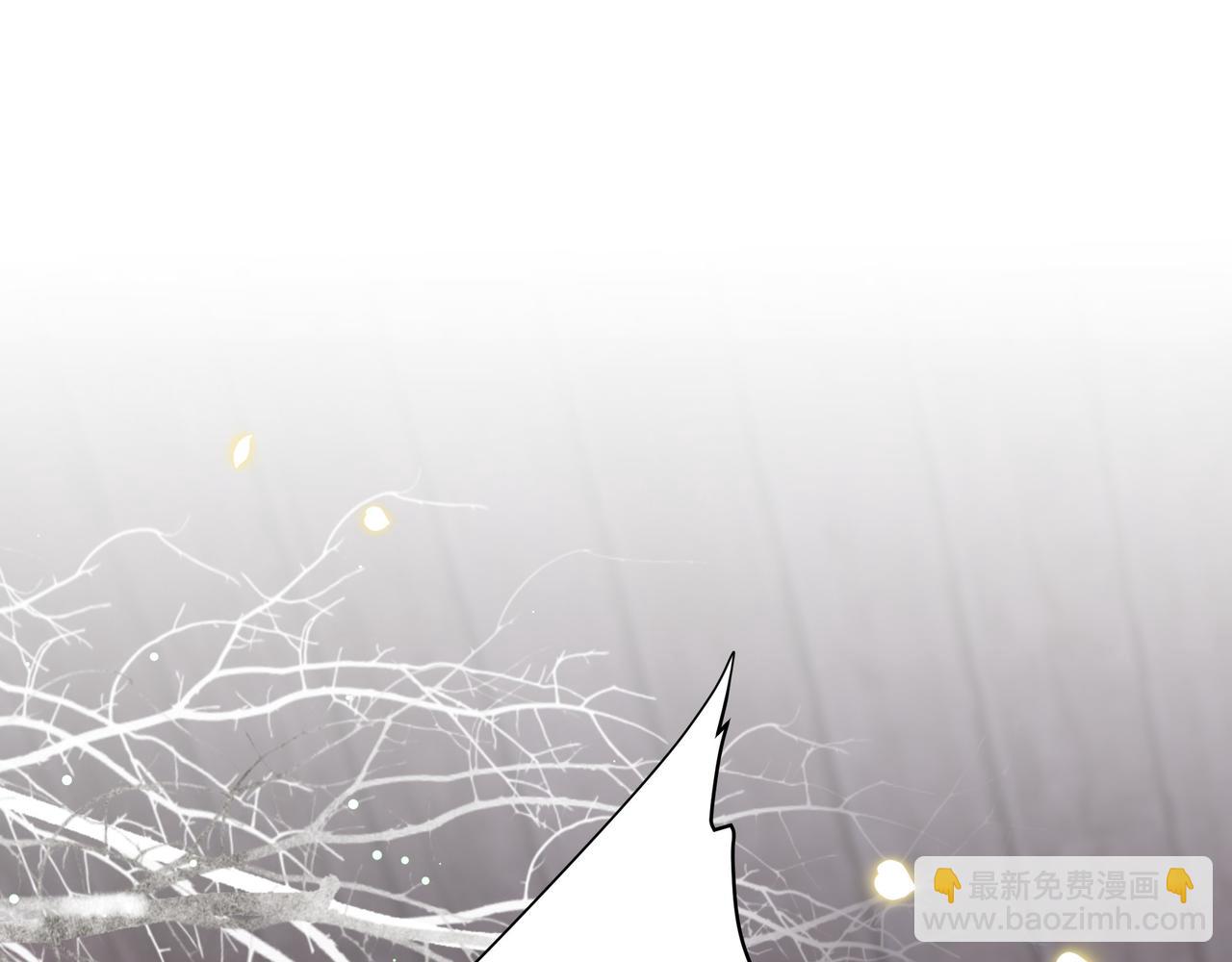 第64话 逾越之举！77
