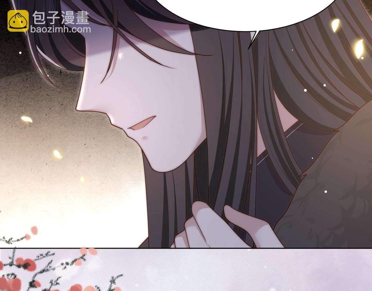 第64话 逾越之举！98