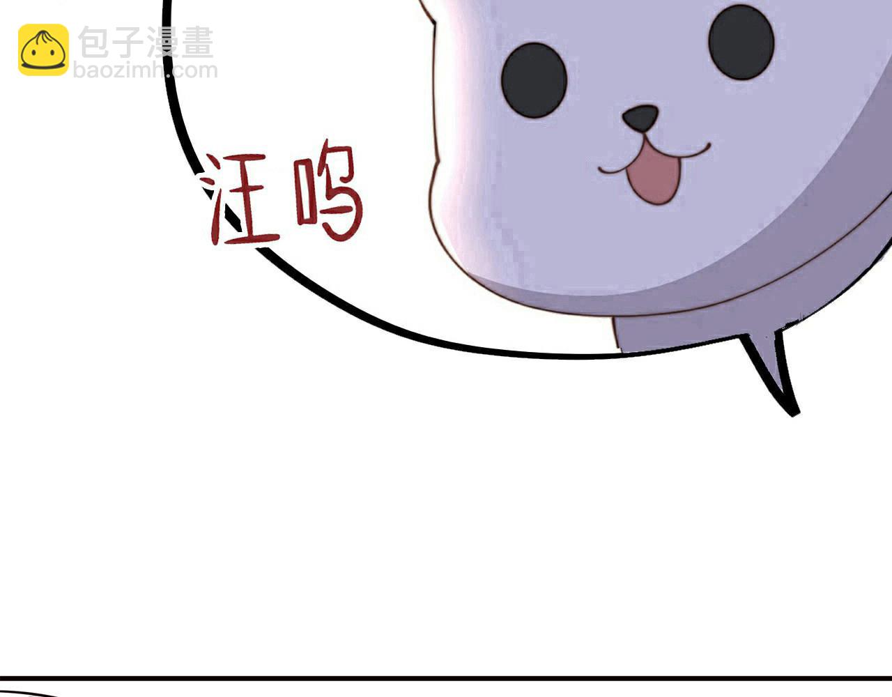第65话 何谓情？118