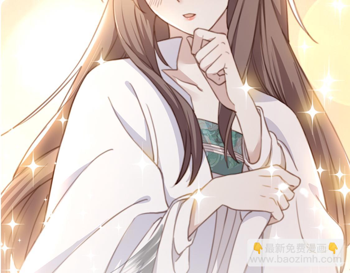 第65话 何谓情？125