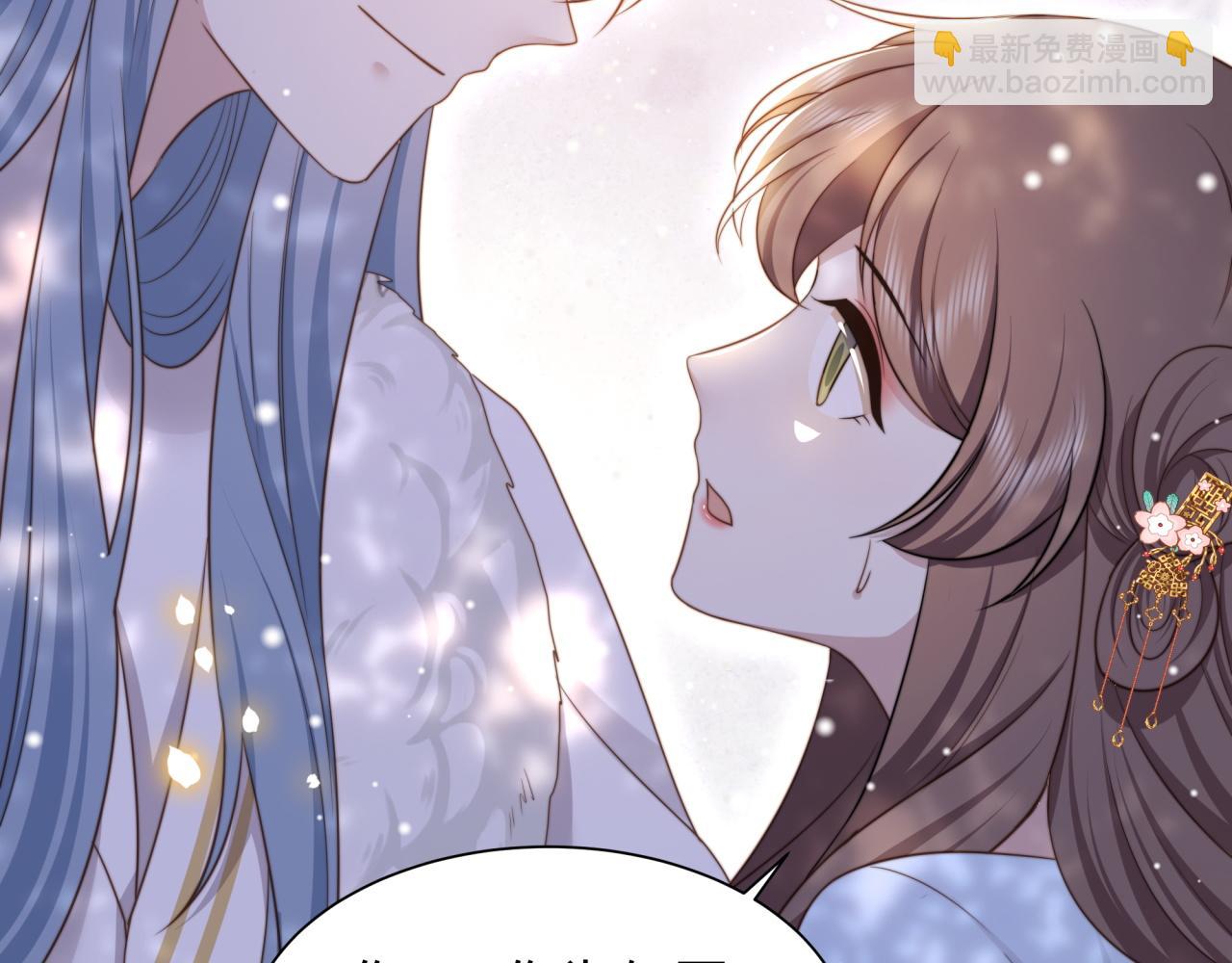 第65话 何谓情？17