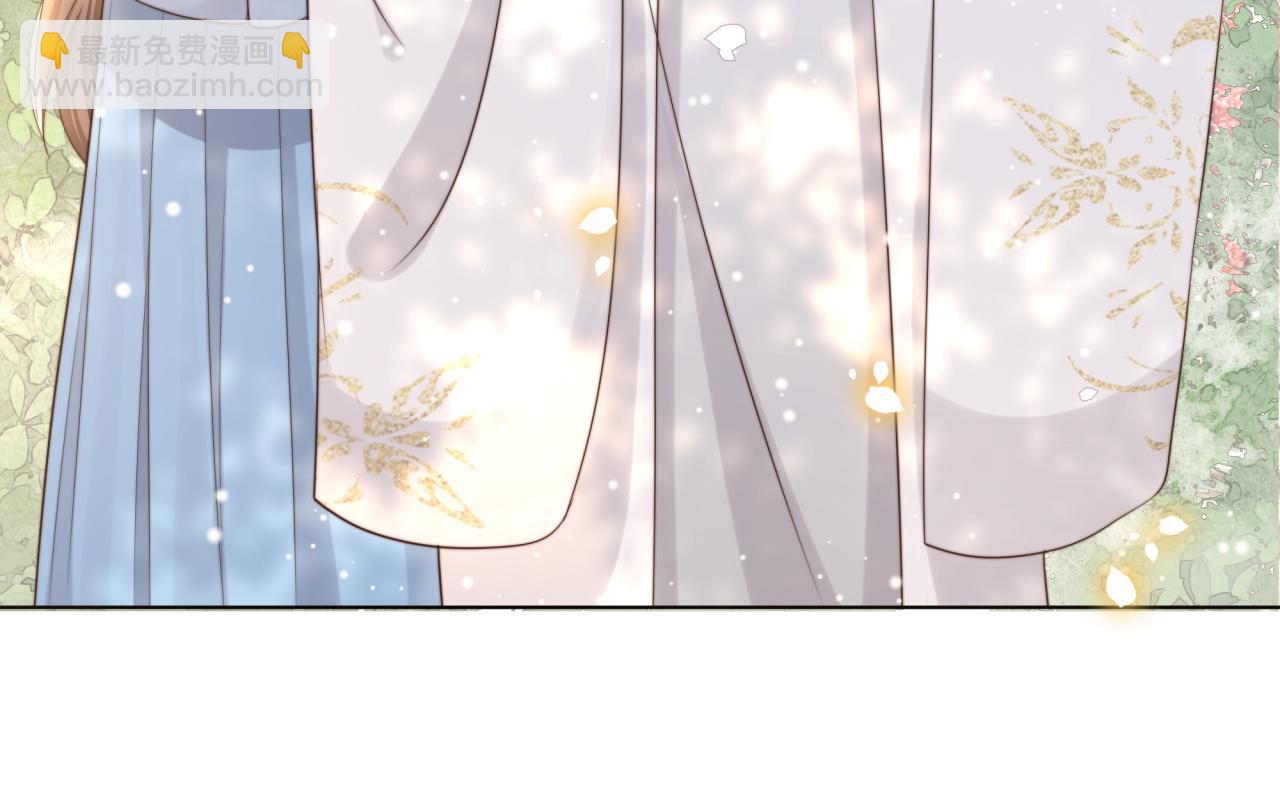 第65话 何谓情？31