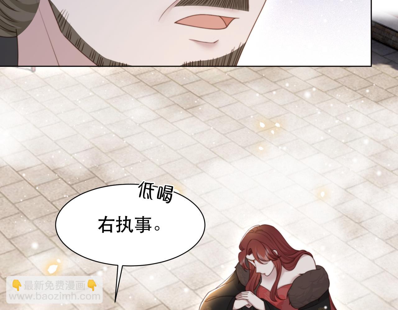 第65话 何谓情？38